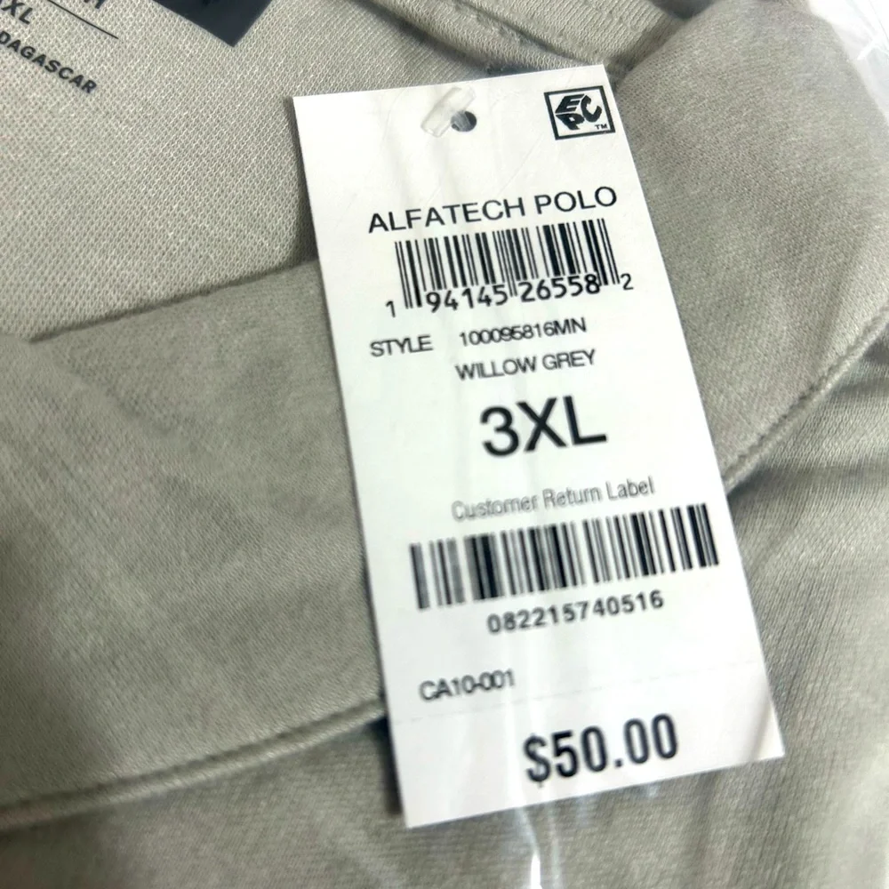 Alfani Men's Soft‎ Gray Polo Shirt